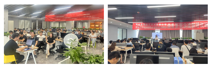 强化业务培训，拓展员工思维