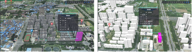 对实景三维建设项目实施的几点思考 对实景三维建设项目实施的几点思考